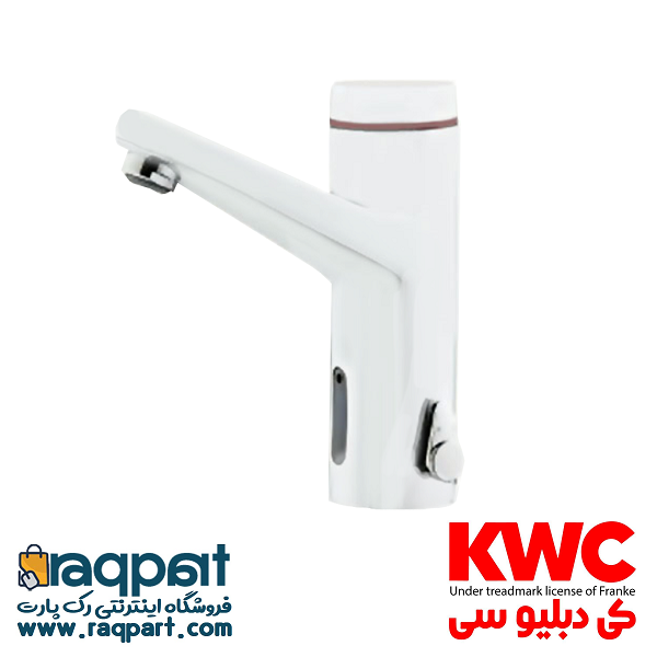 شیرهوشمند KWC مدل دومو لایت سفید